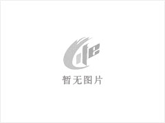 工程板 - 灌阳县文市镇永发石材厂 www.shicai89.com - 兴安盟28生活网 xam.28life.com