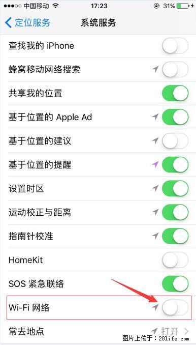 iPhone6S WIFI 不稳定的解决方法 - 生活百科 - 兴安盟生活社区 - 兴安盟28生活网 xam.28life.com