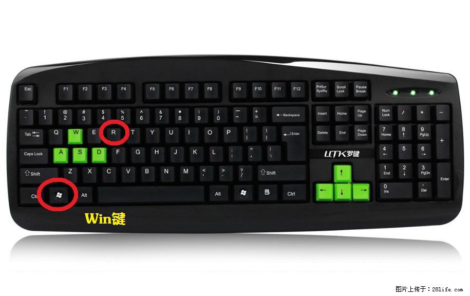 Photoshop不能直接拖拽打开图片的解决办法 - 生活百科 - 兴安盟生活社区 - 兴安盟28生活网 xam.28life.com