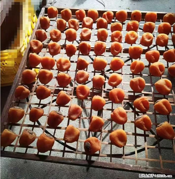 广西桂林平乐桥亭【柿饼之乡】2025年纯手工制作、无任何添加剂的第一批柿饼准备上市了,欢迎联系订购! - 土特产 - 饮食特产 - 兴安盟分类信息 - 兴安盟28生活网 xam.28life.com