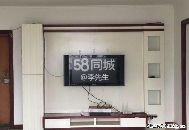 新世纪小区 4室2厅1卫 - 房屋出租 - 房屋租售 - 兴安盟分类信息 - 兴安盟28生活网 xam.28life.com