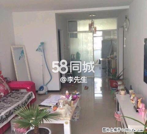 万佳樱花园三小区 2室2厅1卫 - 房屋出租 - 房屋租售 - 兴安盟分类信息 - 兴安盟28生活网 xam.28life.com