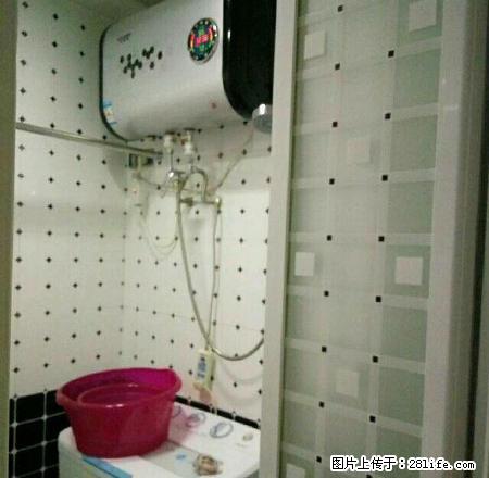 地理位置好装修的好房子，拎包入住 - 房屋出租 - 房屋租售 - 兴安盟分类信息 - 兴安盟28生活网 xam.28life.com