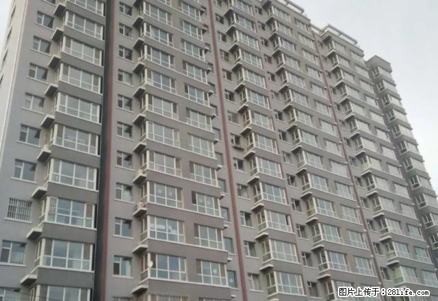 信合广场 二期 精装婚房 采光佳 位置棒 生活购物非常方便 - 房屋出租 - 房屋租售 - 兴安盟分类信息 - 兴安盟28生活网 xam.28life.com