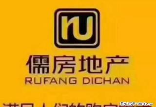 恒大绿洲出租 127平 经典格局 - 兴安盟28生活网 xam.28life.com