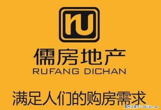 大平公寓,南北通透。拎包入住 - 兴安盟28生活网 xam.28life.com