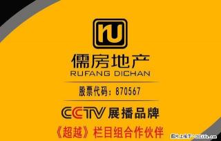(单间出租)安邦尚品经典户型出租 - 兴安盟28生活网 xam.28life.com