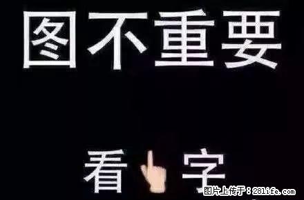 恒大绿洲 精装修 空房整体出租 - 房屋出租 - 房屋租售 - 兴安盟分类信息 - 兴安盟28生活网 xam.28life.com