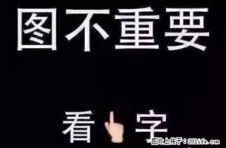 恒大绿洲 精装修 空房整体出租 - 兴安盟28生活网 xam.28life.com