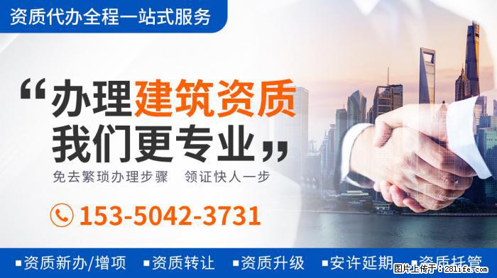 不该遭封杀的四个明星, 第四位曾和刘德华齐名, 网友: 实在 - 娱乐八卦 - 兴安盟生活社区 - 兴安盟28生活网 xam.28life.com