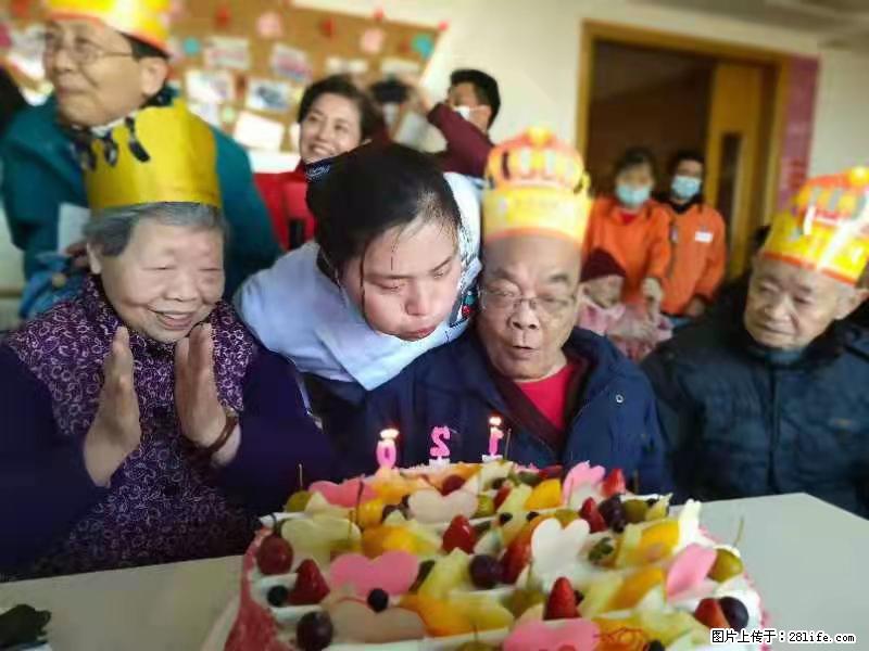 上海国企养老院,星级酒店环境,招聘养老护工 - 职场交流 - 兴安盟生活社区 - 兴安盟28生活网 xam.28life.com