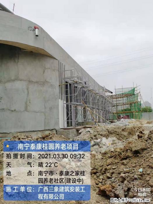 【广西三象建筑安装工程有限公司】广西南宁市泰康桂圆养老项目 - 家居生活 - 兴安盟生活社区 - 兴安盟28生活网 xam.28life.com
