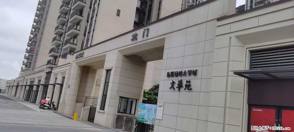 【广西三象建筑安装工程有限公司】绿地东盟大学城 grc构件 4个地块,施工周期两年 - 新手上路 - 兴安盟生活社区 - 兴安盟28生活网 xam.28life.com