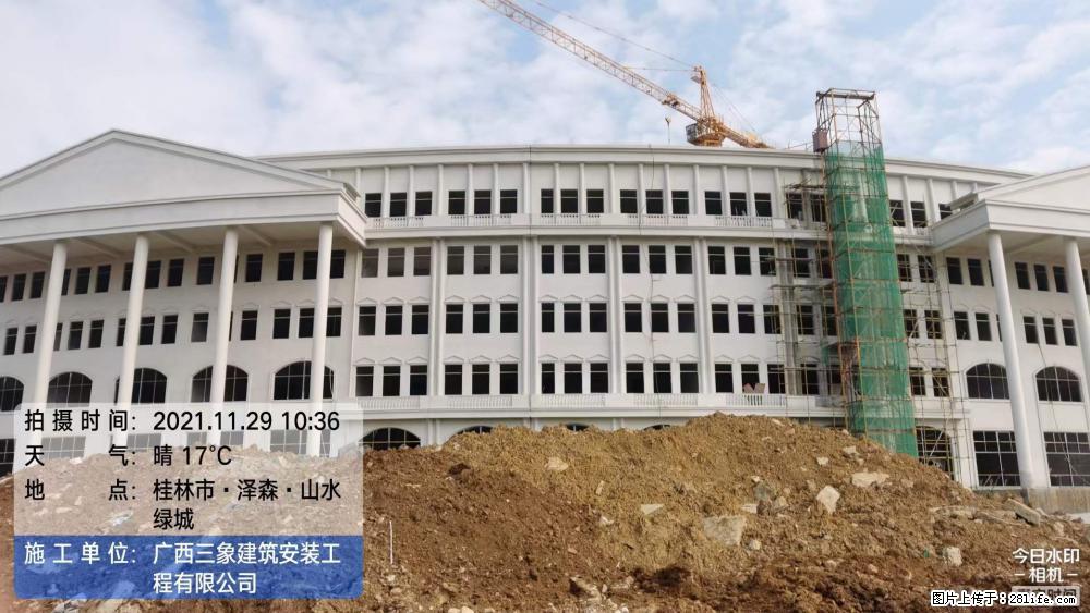 【广西三象建筑安装工程有限公司】幼儿园外墙装饰工程 - 灌水专区 - 兴安盟生活社区 - 兴安盟28生活网 xam.28life.com