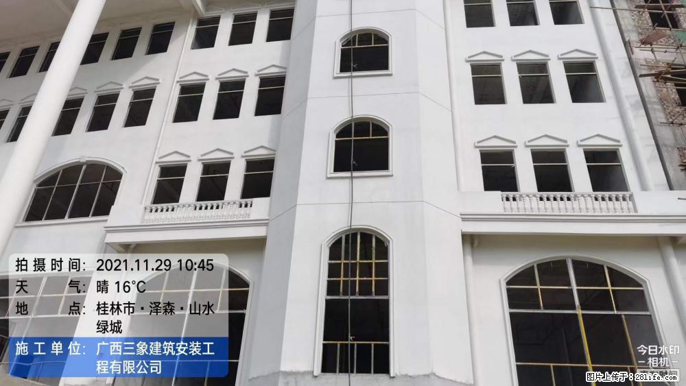 【广西三象建筑安装工程有限公司】幼儿园外墙装饰工程 - 灌水专区 - 兴安盟生活社区 - 兴安盟28生活网 xam.28life.com