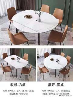 1桌+6椅，1.35米可伸缩，八种颜色可选，厂家直销 - 兴安盟28生活网 xam.28life.com