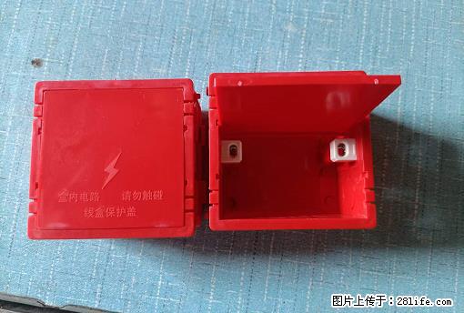 桂林荣泰吹塑、注塑【厂家直销】PVC阴燃电工配件,精品86底盒 - 家居生活 - 兴安盟生活社区 - 兴安盟28生活网 xam.28life.com