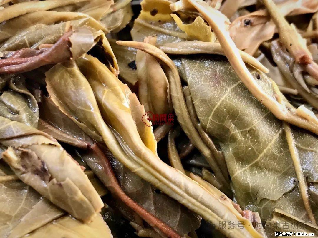 时间果百年古树龙珠普洱生茶 - 购物交流 - 兴安盟生活社区 - 兴安盟28生活网 xam.28life.com