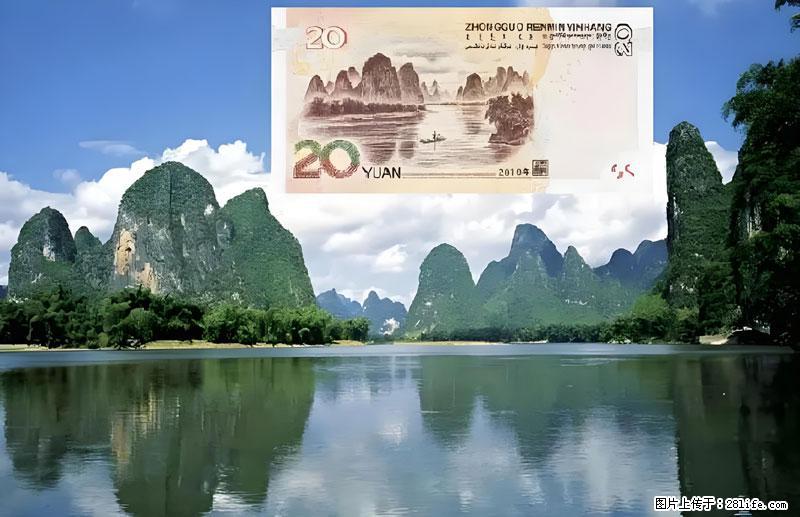 桂林旅游必去十大景点：象鼻山、独秀峰、两江四湖、七星公园、漓江、龙脊梯田、阳朔西街、遇龙河、银子岩等 - 游山玩水 - 兴安盟生活社区 - 兴安盟28生活网 xam.28life.com