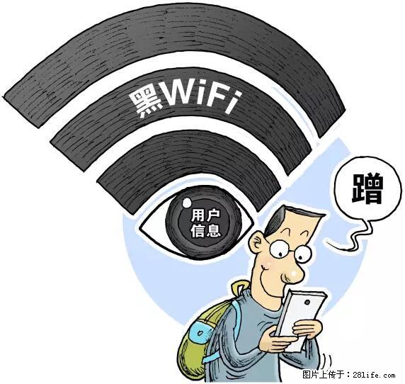 年底,这些消息柳州人千万别信!否则,这一年白干... - 兴安盟生活资讯 - 兴安盟28生活网 xam.28life.com