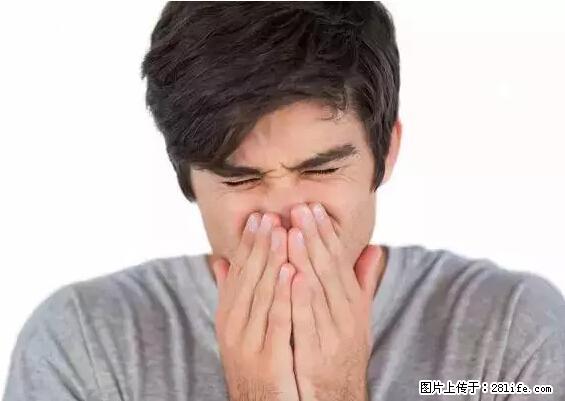 剪指甲、挖耳屎,这些日常小动作竟隐藏大危害! - 兴安盟生活资讯 - 兴安盟28生活网 xam.28life.com