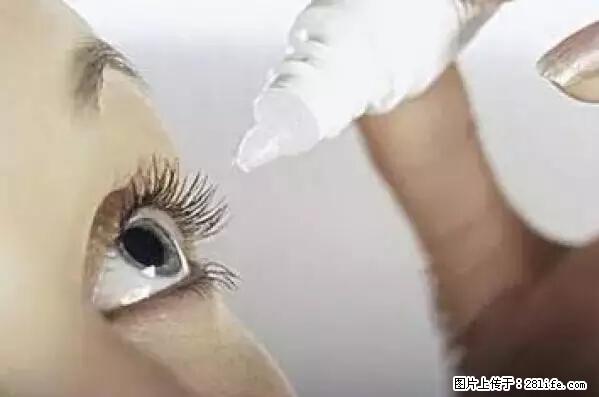 剪指甲、挖耳屎,这些日常小动作竟隐藏大危害! - 兴安盟生活资讯 - 兴安盟28生活网 xam.28life.com