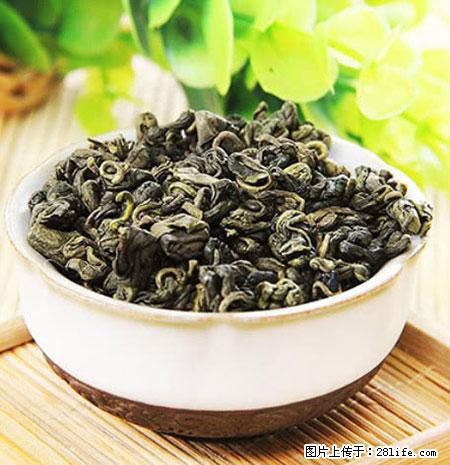 平乐石崖茶，珍贵仅次于金花茶 - 兴安盟生活资讯 - 兴安盟28生活网 xam.28life.com