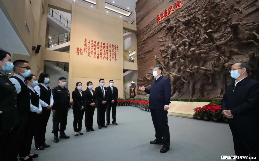 习近平赴广西考察调研 - 兴安盟生活资讯 - 兴安盟28生活网 xam.28life.com