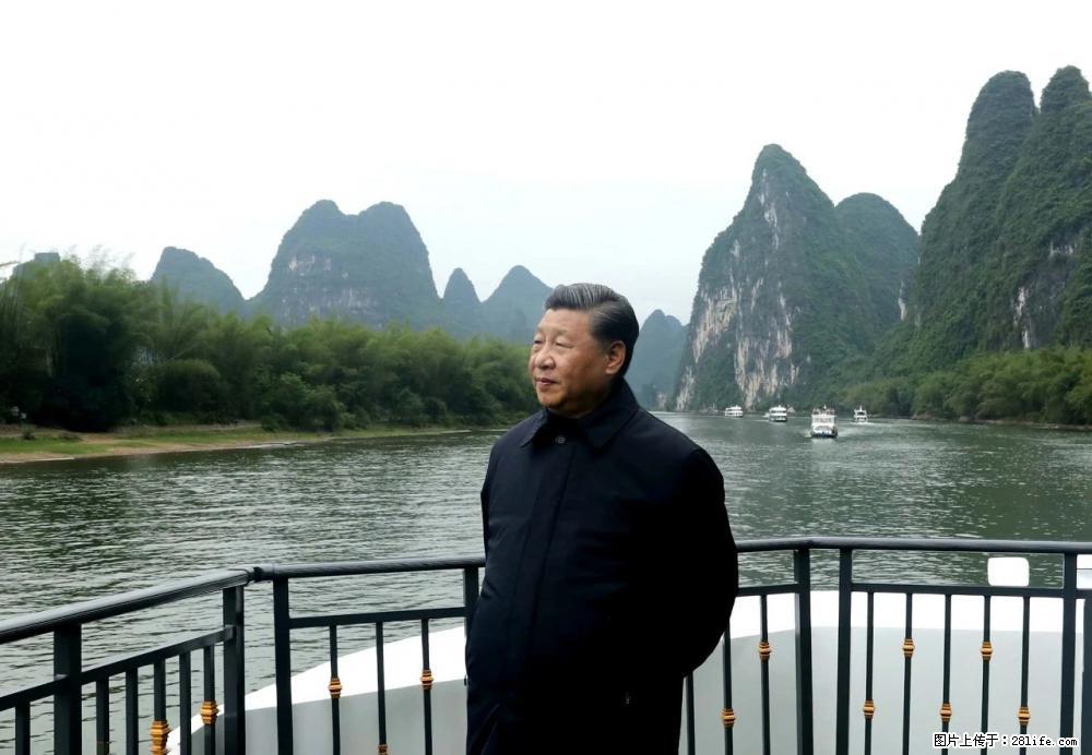习近平赴广西考察调研 - 兴安盟生活资讯 - 兴安盟28生活网 xam.28life.com