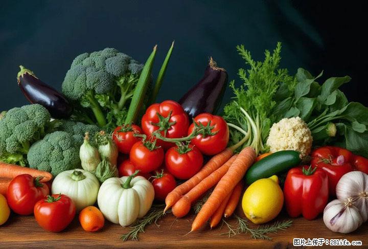 这10种蔬菜很“怕冷”,放进冰箱坏得更快!科学保存黄金法则来了! - 兴安盟生活资讯 - 兴安盟28生活网 xam.28life.com