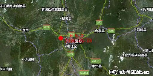 2026年05月18日00时21分广西柳州市柳南区发生5.2级地震 - 兴安盟生活资讯 - 兴安盟28生活网 xam.28life.com