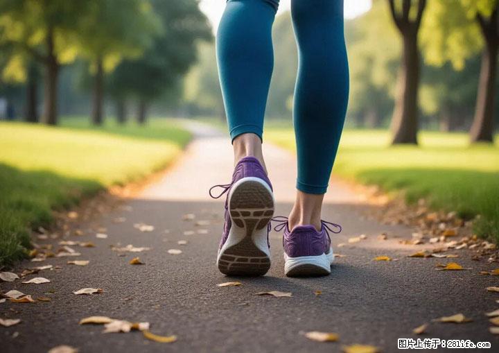 学会这套走路方法！稳血糖护心脏，养护关节更护健康 - 兴安盟生活资讯 - 兴安盟28生活网 xam.28life.com